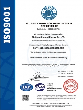ISO9001-EN